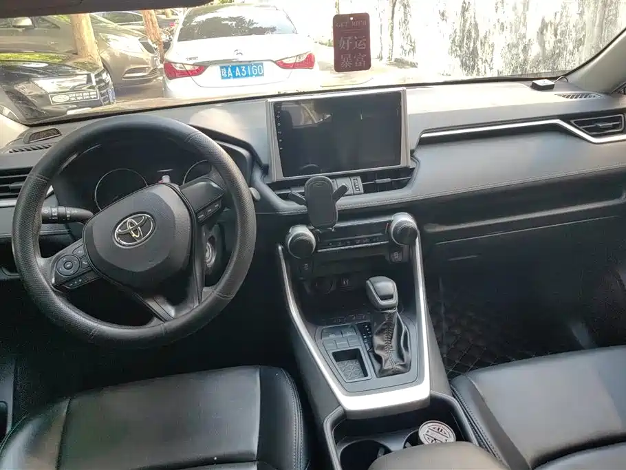 Toyota Wildlander 2023 2.0L CVT FWD LE фото 12