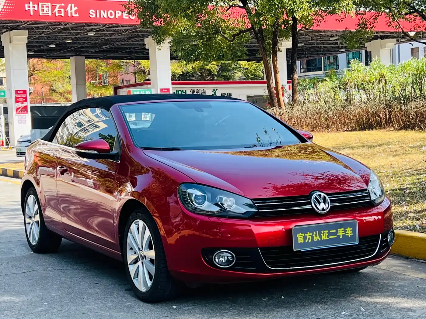Volkswagen Golf (Import) 2012 1.4TSI Luxury Convertible Edition фото 3