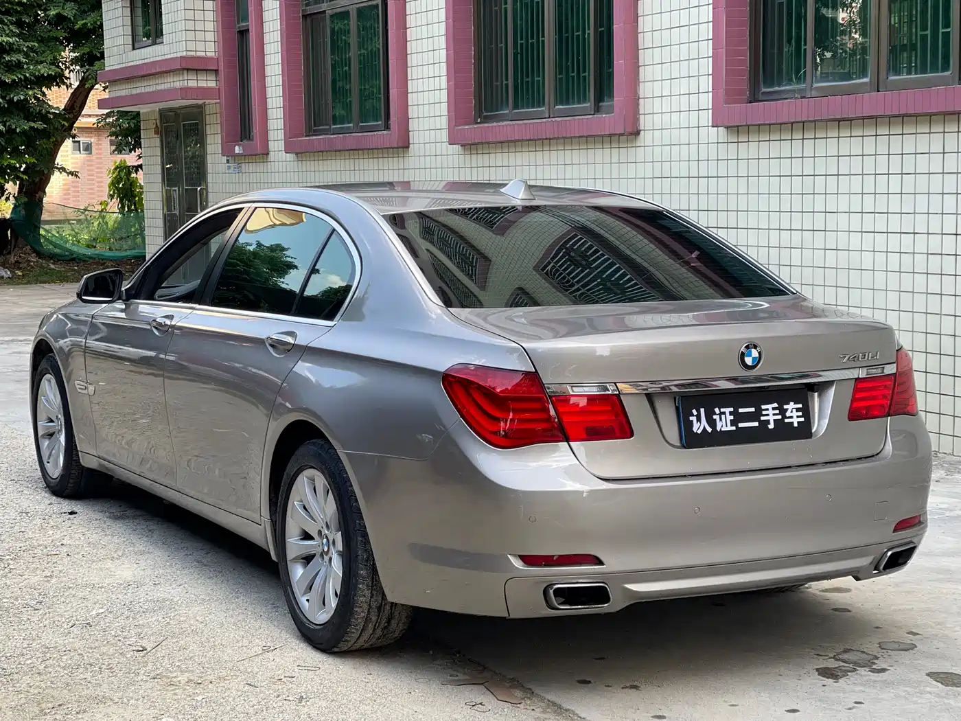 BMW 7 Series 2009 730Li Leading фото 6
