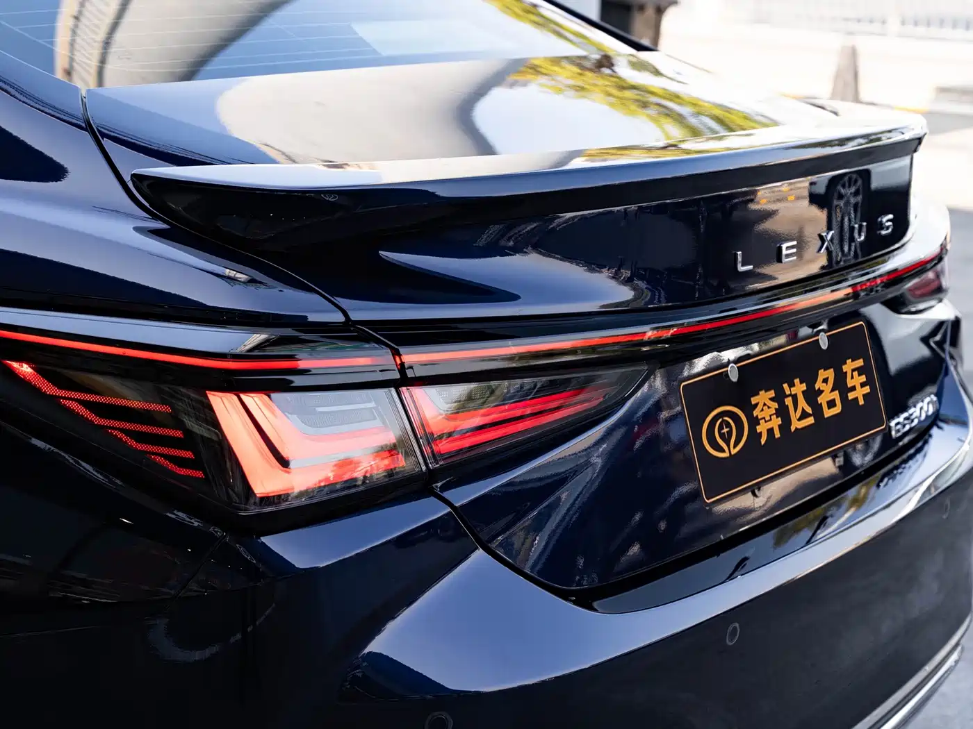 Lexus ES 2025 2025 300h Ultimate Edition