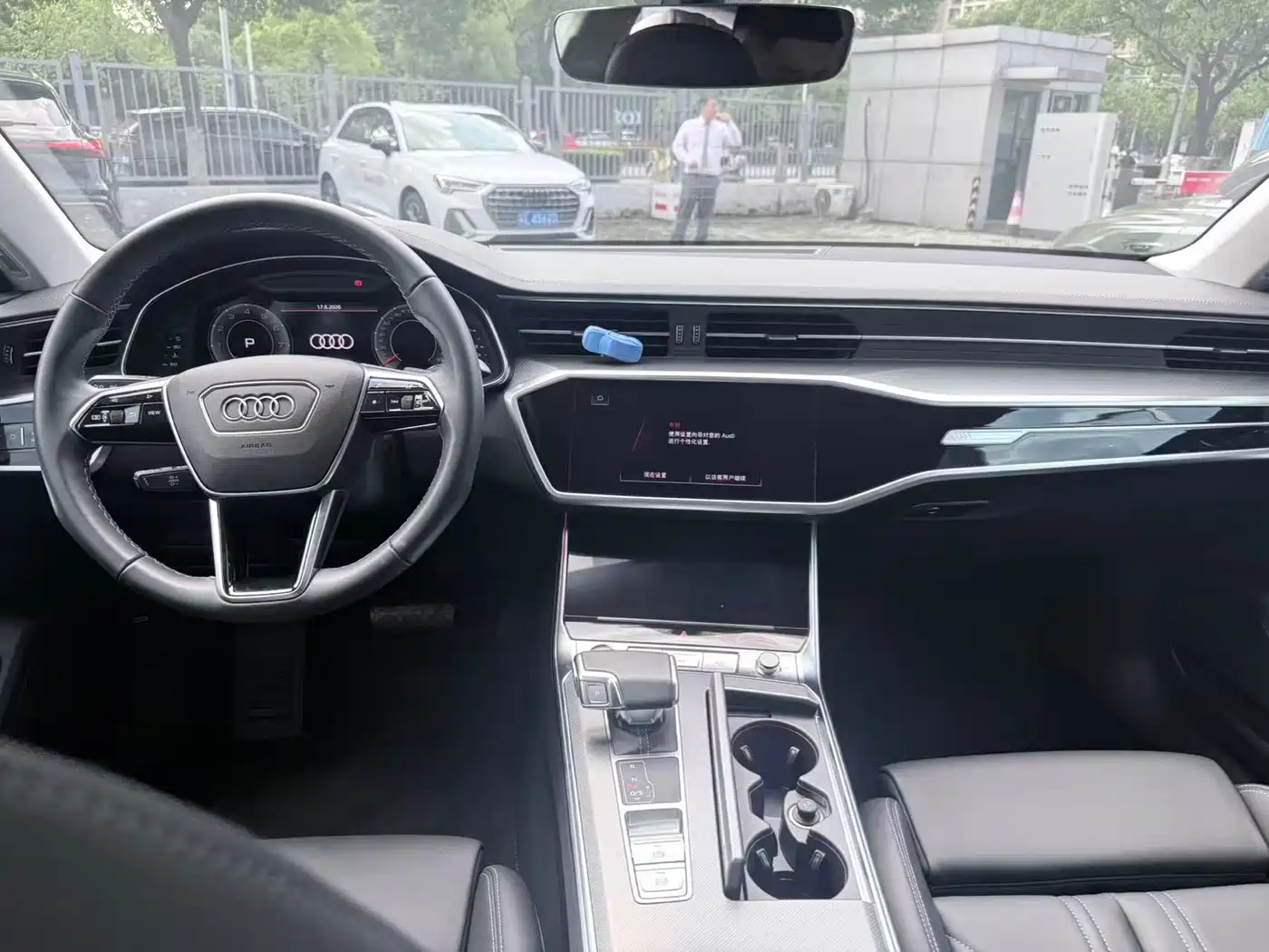 Audi A7 2025 2024 45 TFSI Premium Selection
