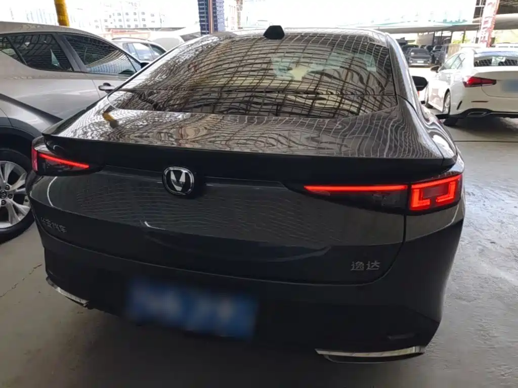 Changan Yida 2023 2023 Blue Whale NE 1.5T GDI DCT Pilot