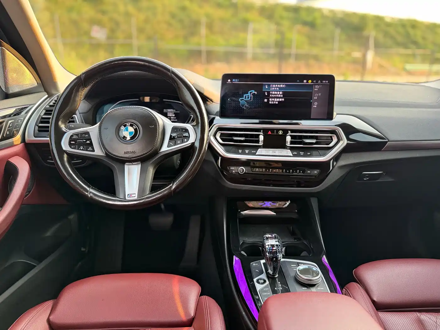 BMW iX3 2022 Leading Edition фото 21