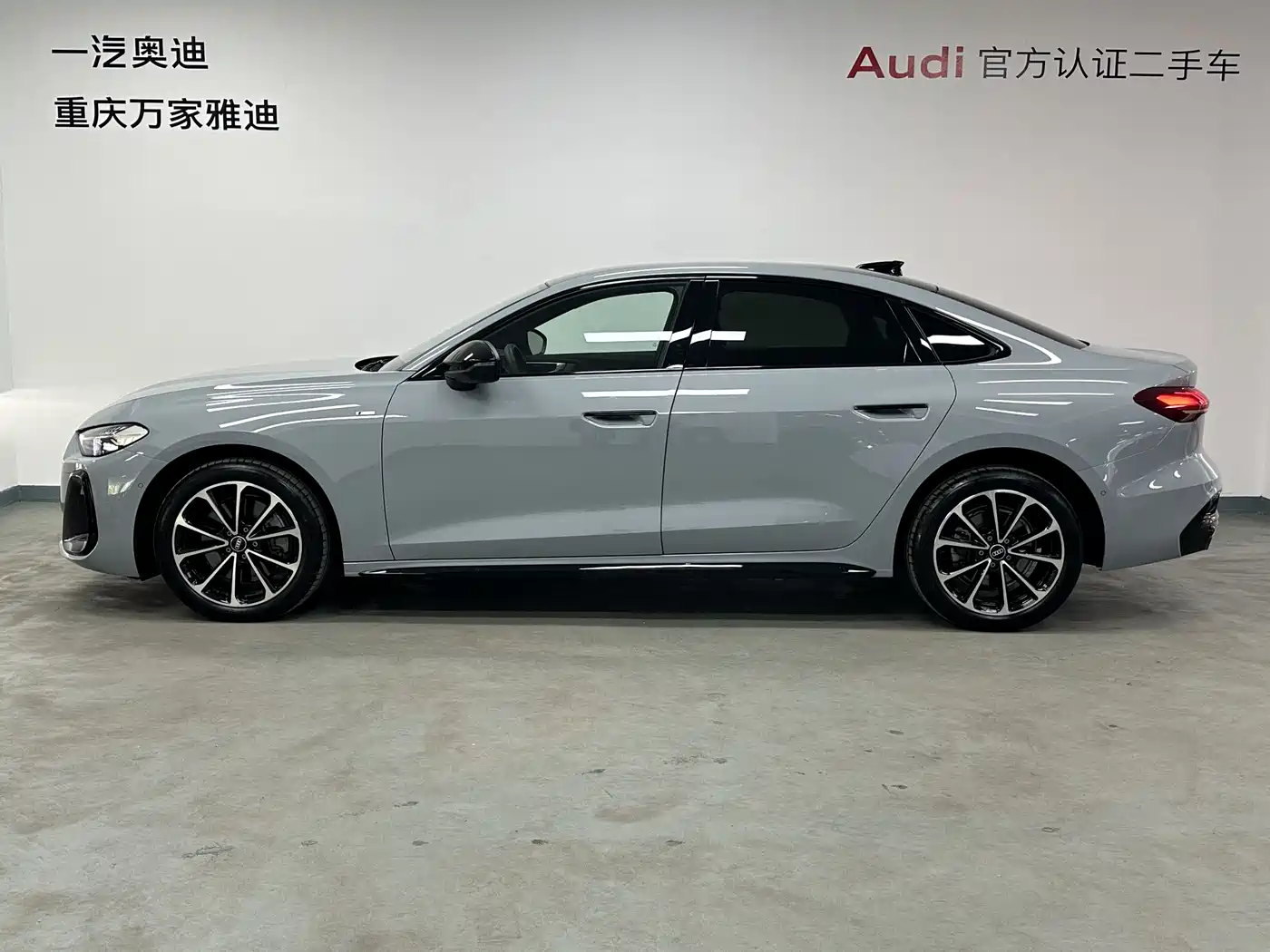 Audi A5L 2025 2.0T Sport Edition Plus фото 6
