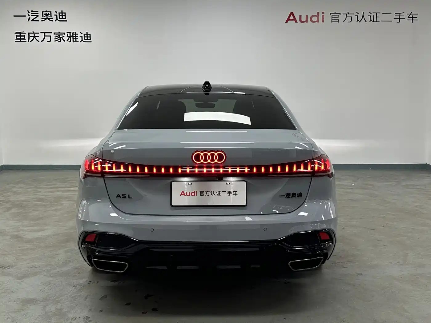 Audi A5L 2025 2.0T Sport Edition Plus фото 4