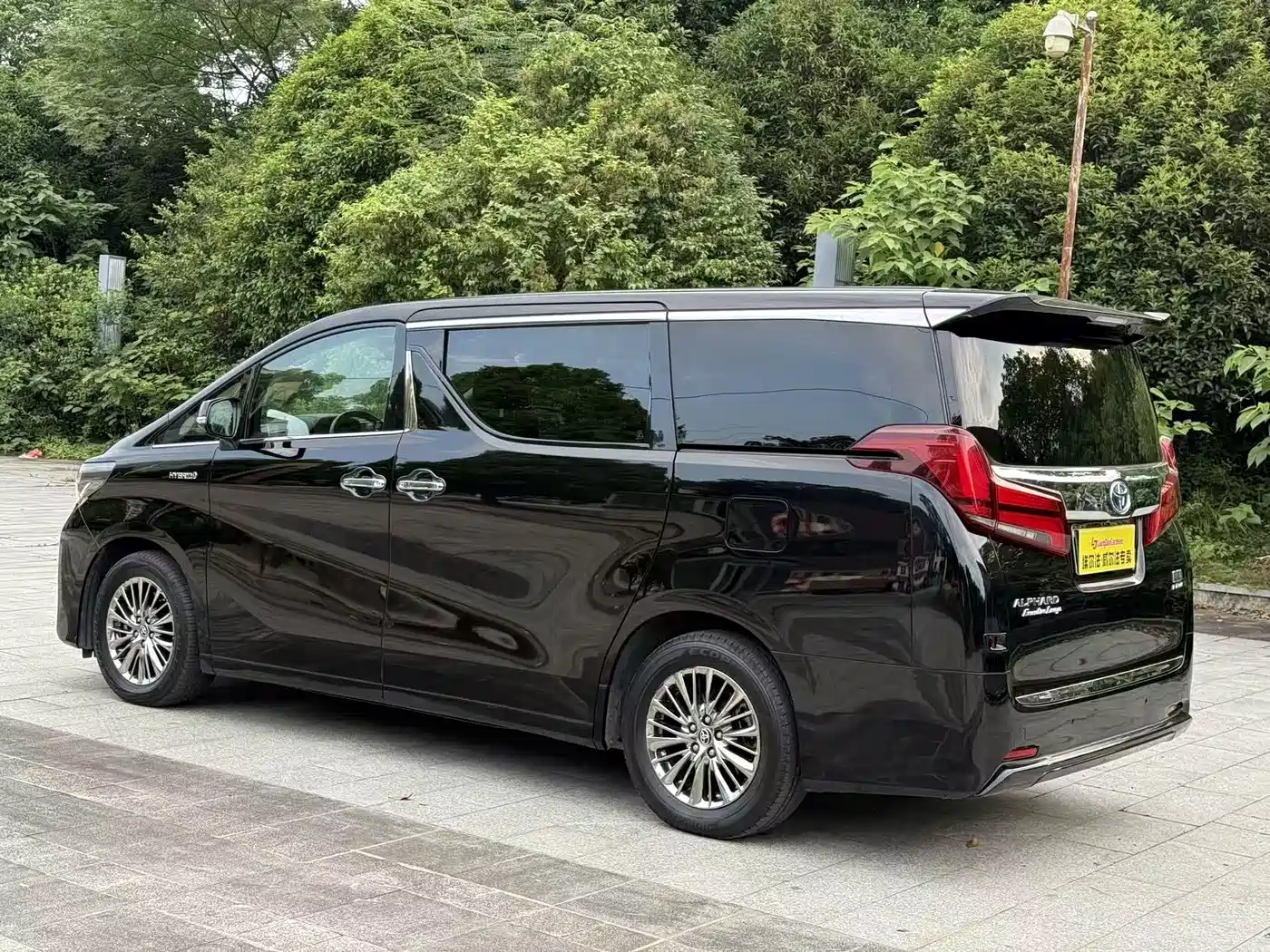 Toyota Alphard 2019 Hybrid 2.5L Premium Edition фото 5