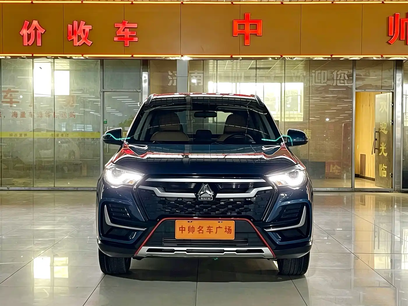 Sinotruk VGV VGV VX7 2024 2022 2.0T Automatic Flagship Edition HY4C20B