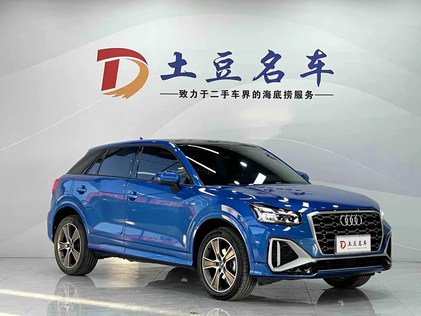 Audi Q2L 2022 35 TFSI Fashion Dynamic фото 3