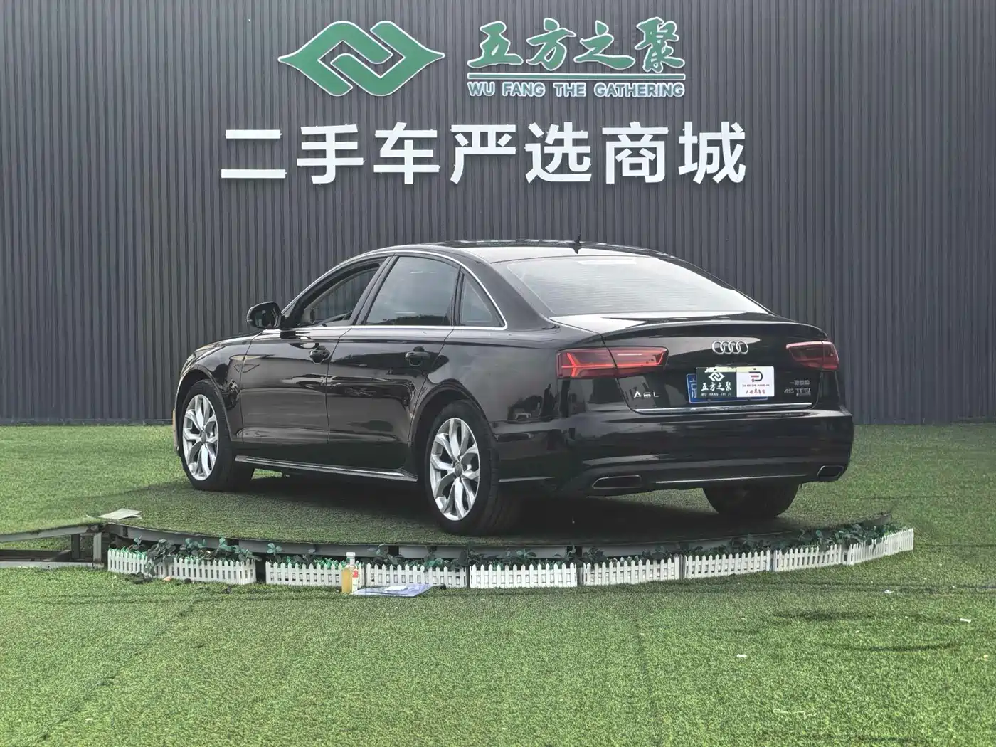 Audi A6L 2016 45 TFSI quattro Sport фото 22