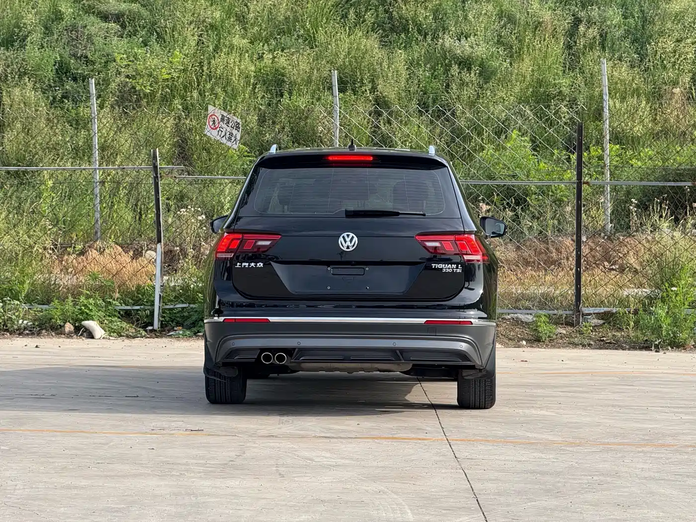 Volkswagen Tiguan L 2018 330TSI Automatic 2WD Luxury Edition фото 3