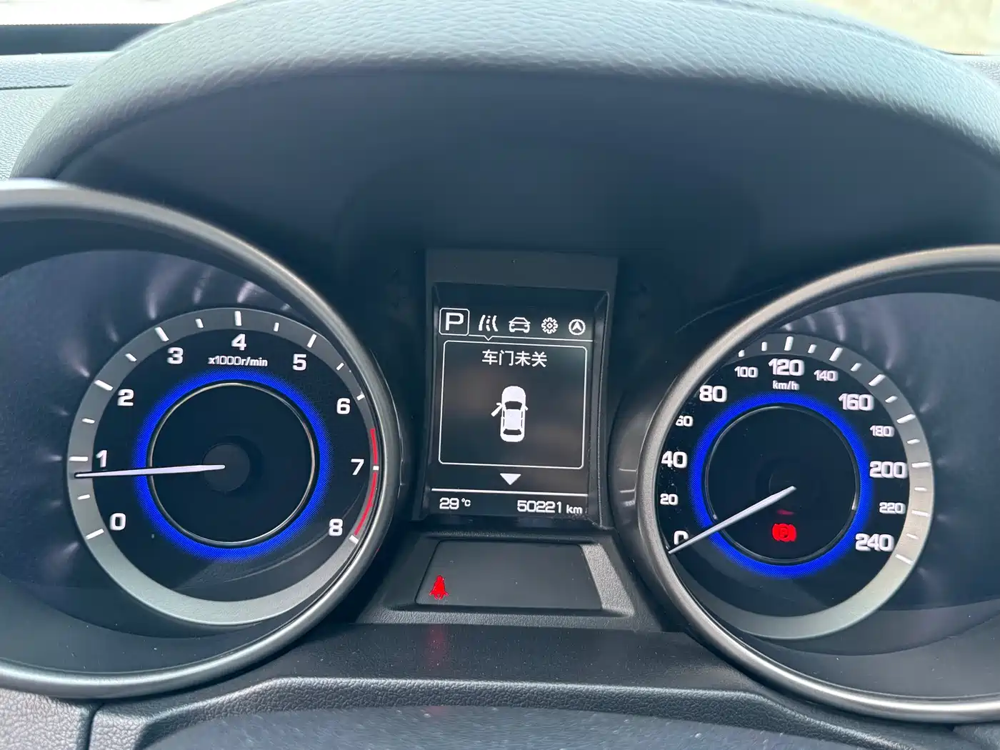 Changan CS35 2017 2017 1.6L Auto Luxury