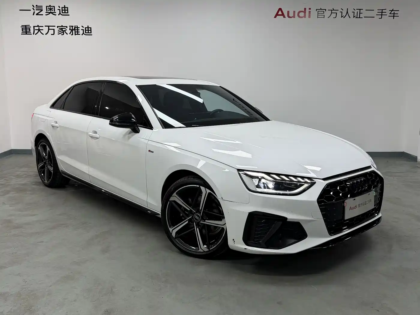 Audi A4L 2024 40 TFSI Luxury Dynamic фото 2