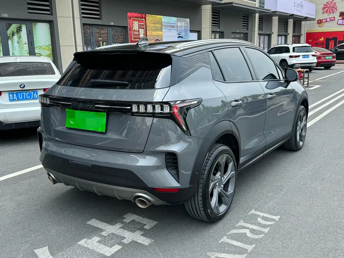 Lynk & Co 06 2023 Remix 1.5T Power Halo фото 5