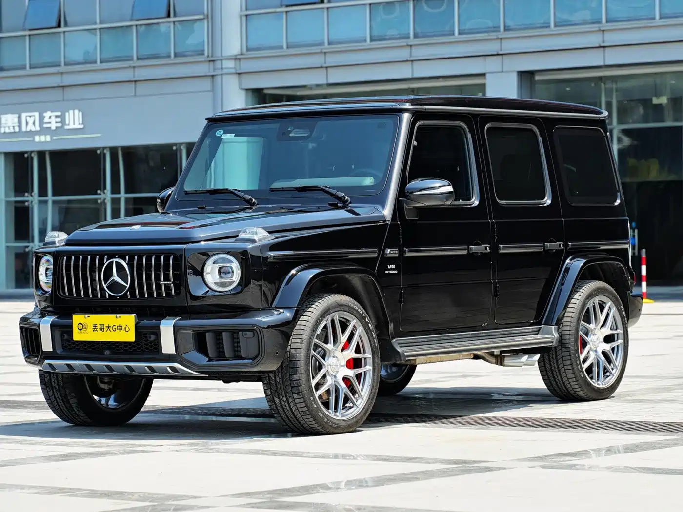 Mercedes-Benz G-Class AMG 2025 AMG G 63