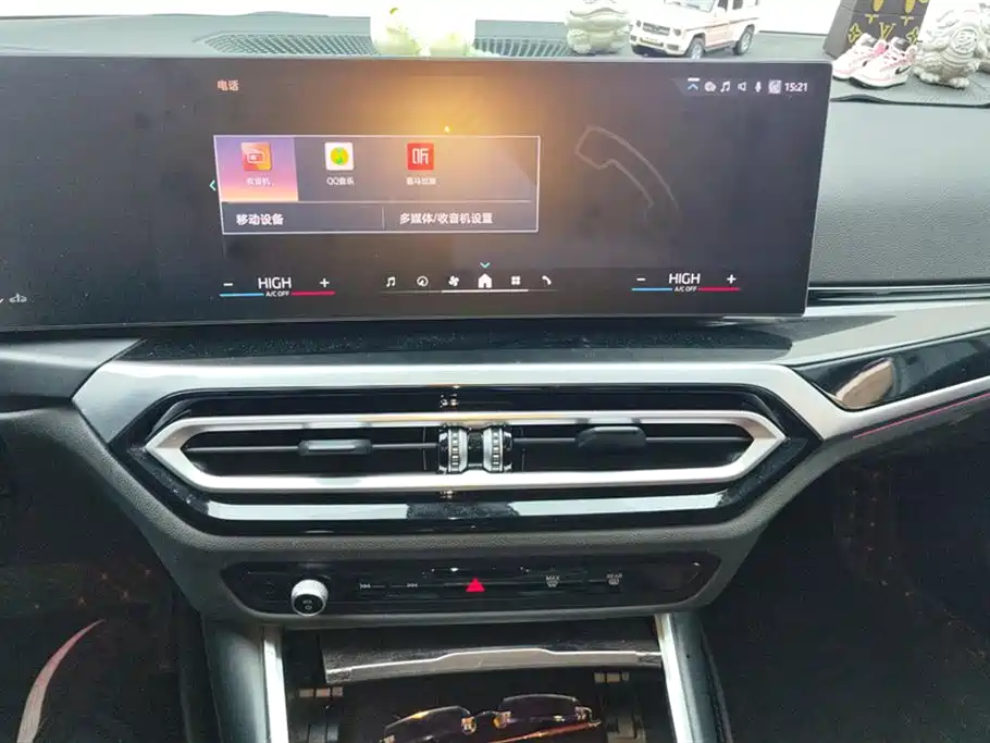 BMW 3 Series 2024 325Li M Sport Shadowline Package фото 13