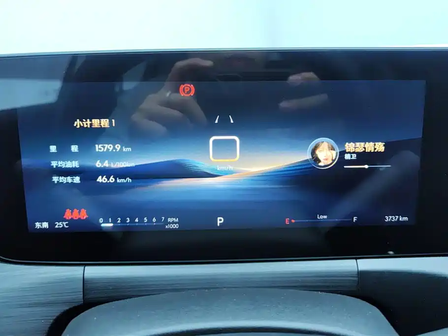 Buick Verano 2023 Pro Joy Edition фото 14