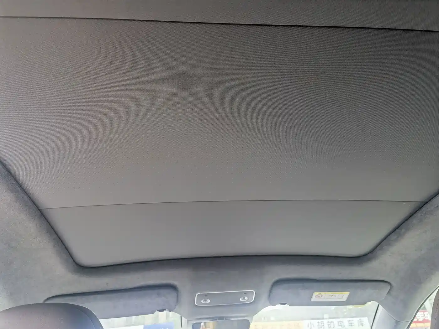 Zhijie Luxeed R7 2025 2025 Extended Range 251km Max