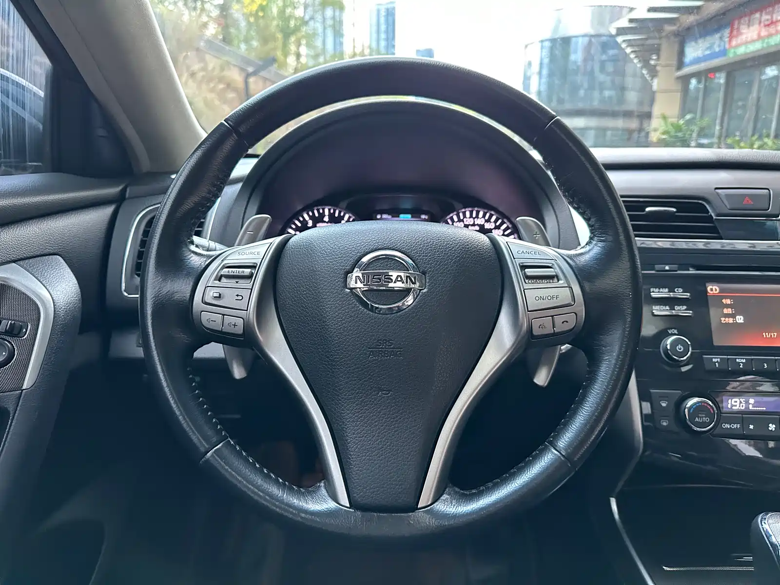 Photo 17 - Nissan Teana