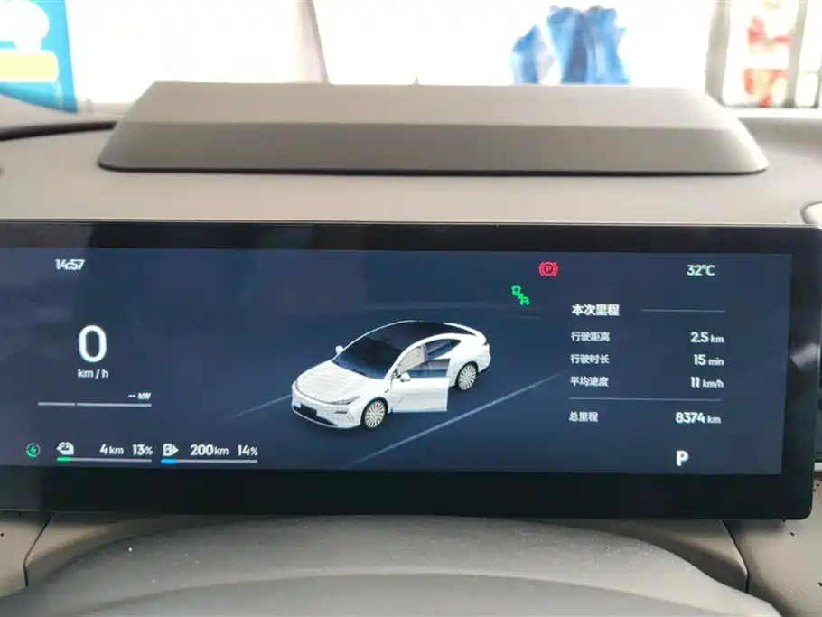 Geely Galaxy Galaxy Xingyao 8 2025 130km EM-P Starship Edition фото 14