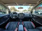 Фото 9 - Luxgen U5 SUV