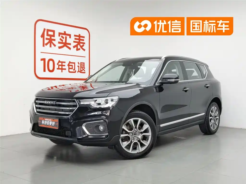Haval H7 2019 2.0T Zhixiang Edition China V