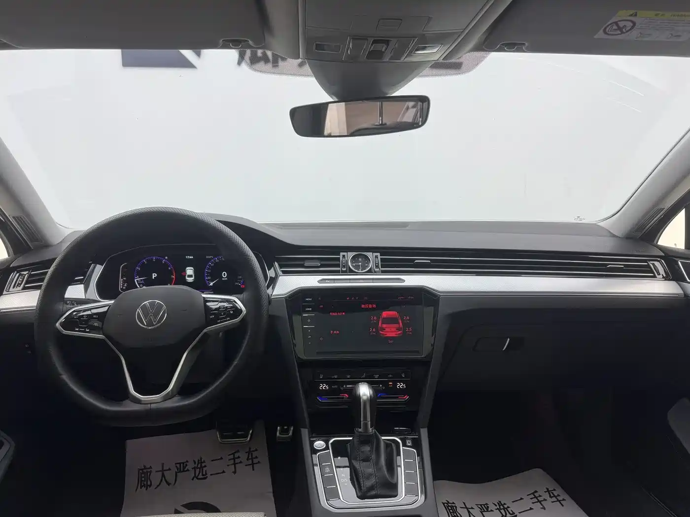 Volkswagen Magotan 2023 Model 2 Million Commemorative Edition 330TSI DSG Luxury фото 9