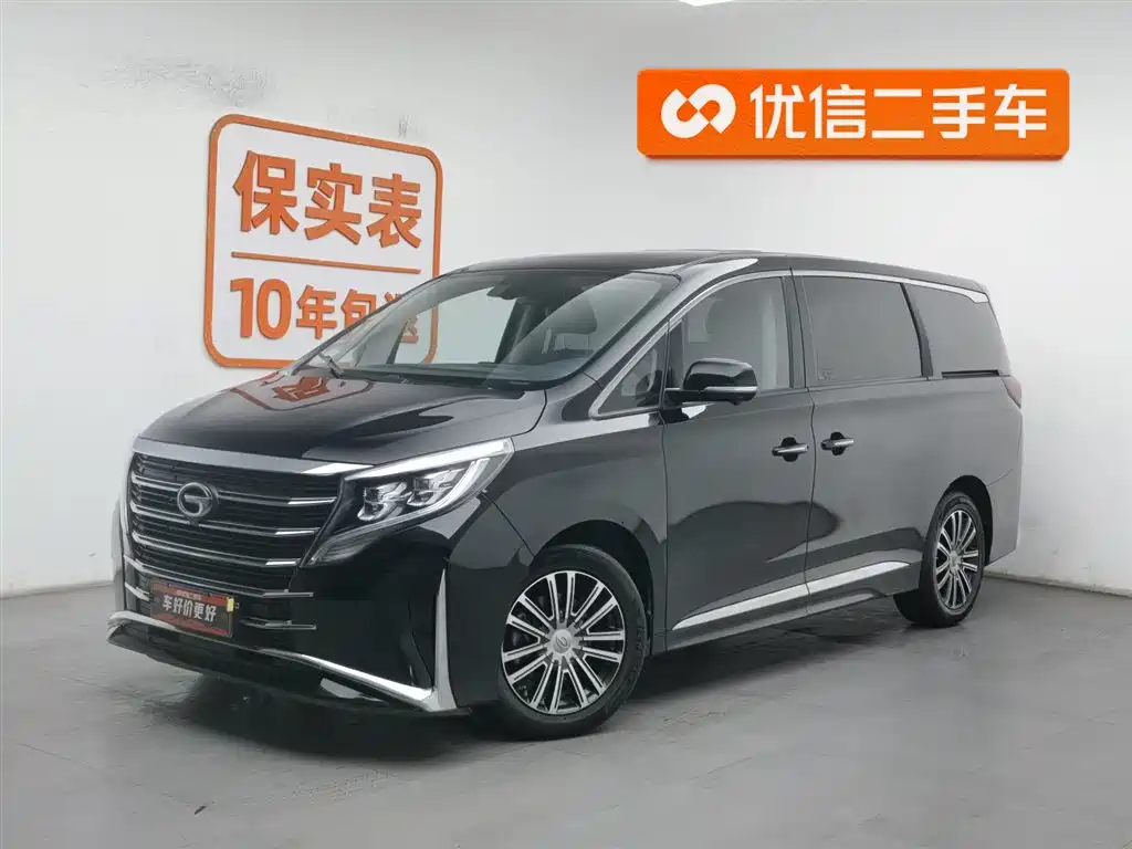 GAC TRUMPCHI M8
