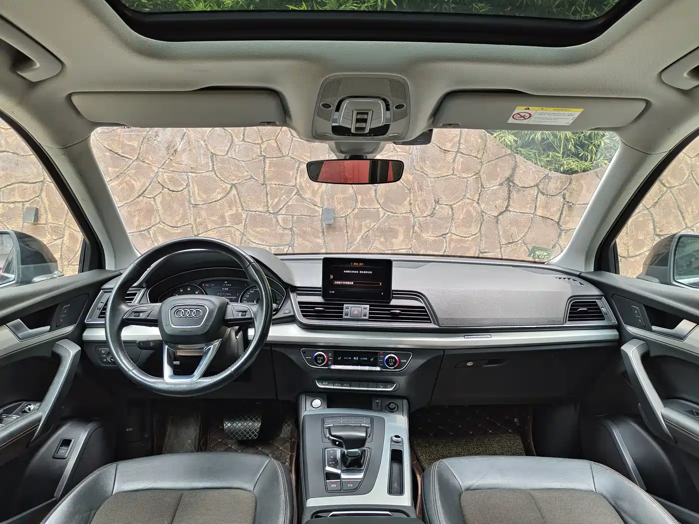 Audi Q5L 2020 40 TFSI Prestige Progressive фото 11