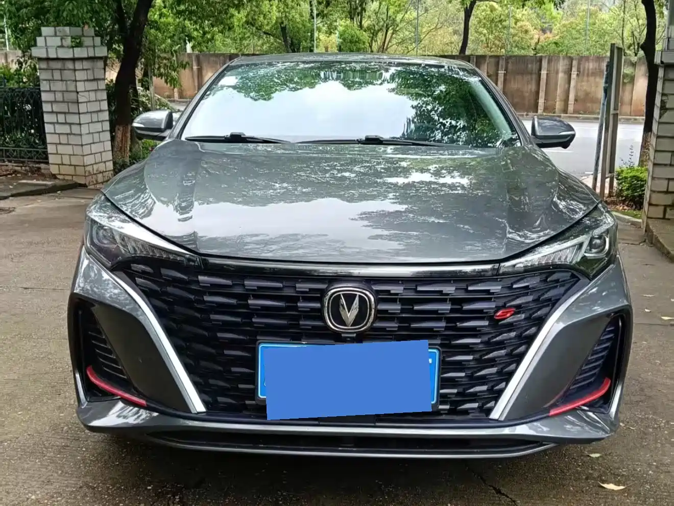 CHANGAN YIDONG