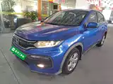 Фото 1 - Honda XR-V