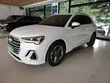 Photo 1 - Audi Q3