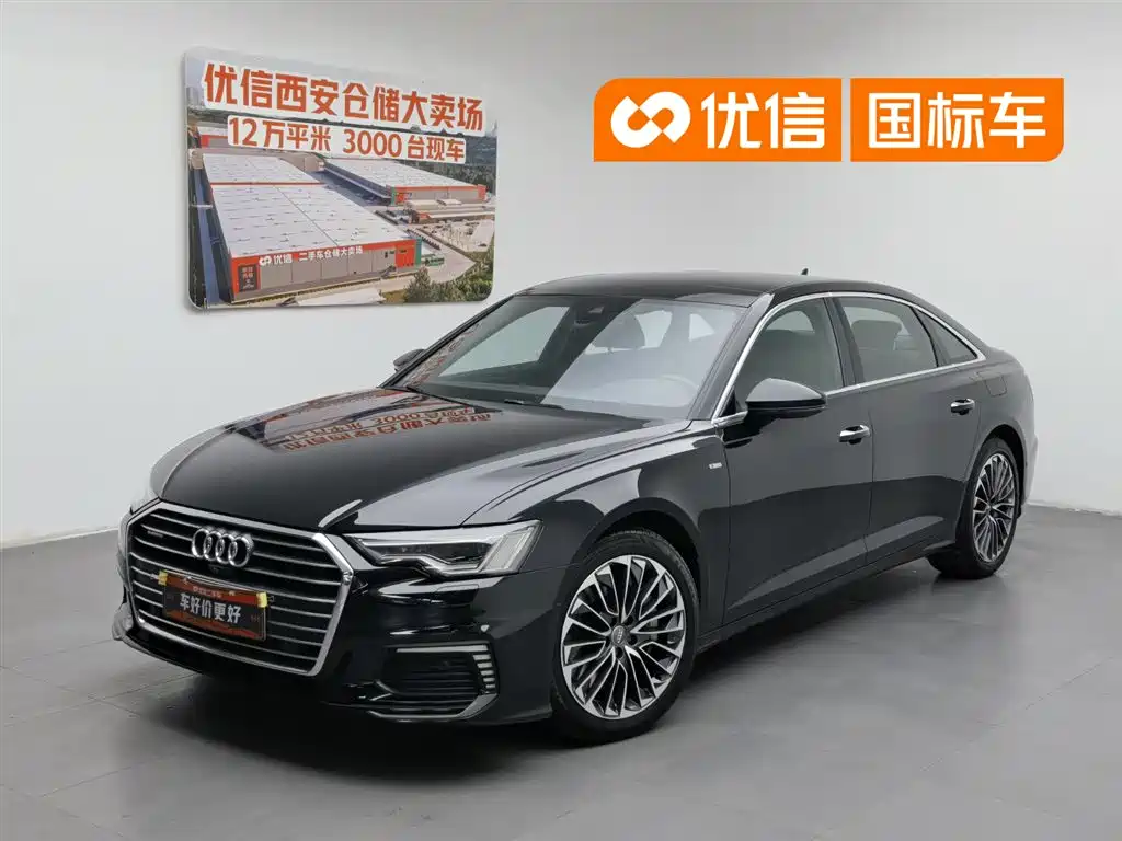 Audi A6L New Energy 2020 55 TFSI e quattro