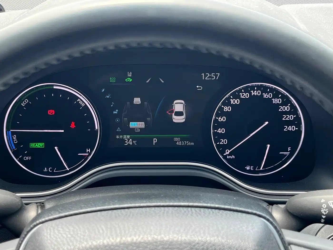 Toyota Avalon 2023 Hybrid 2.5L Luxury Edition фото 16
