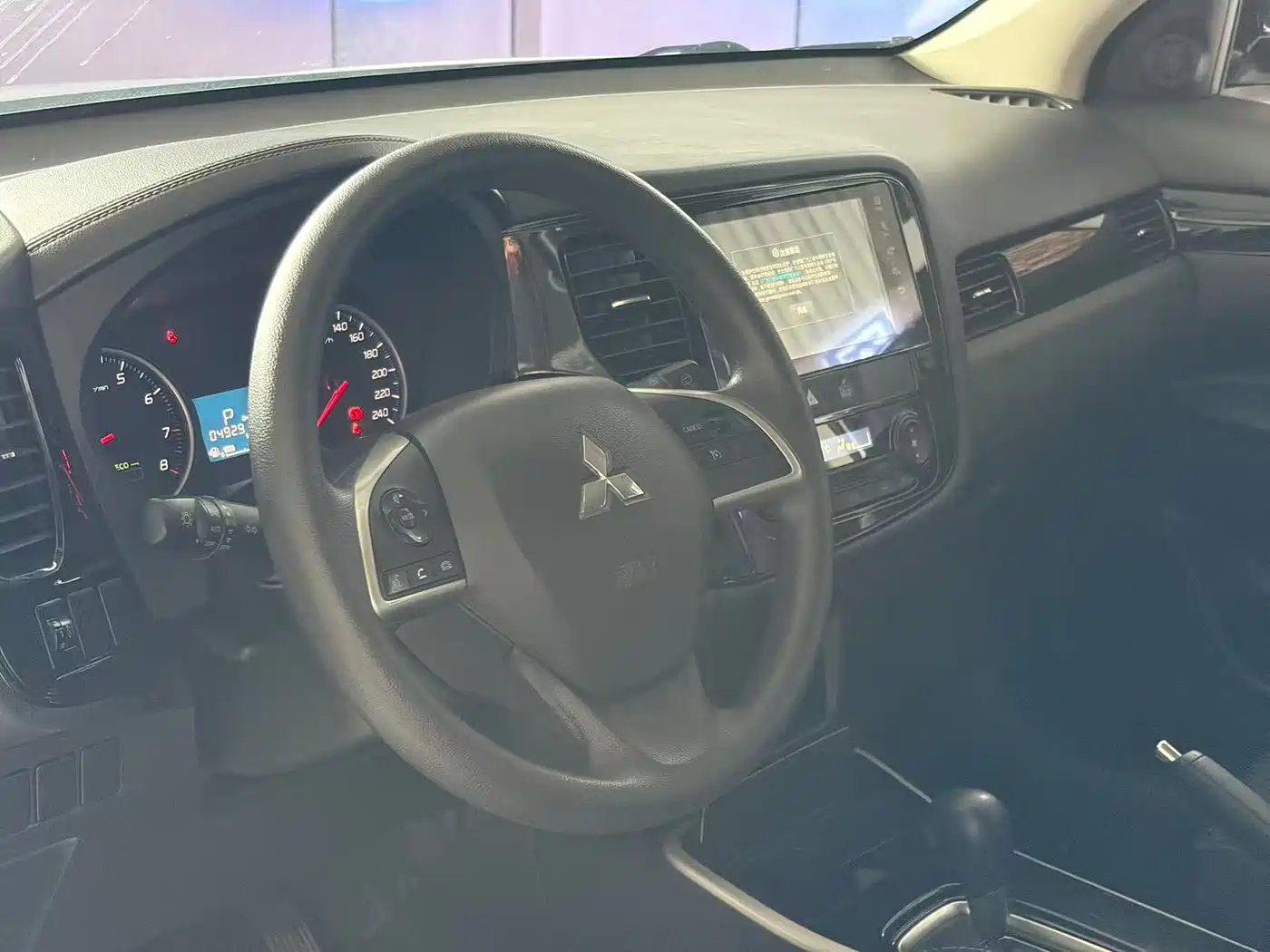 Mitsubishi Outlander 2022 2021 2.0L FWD Comfort Edition 5-seater