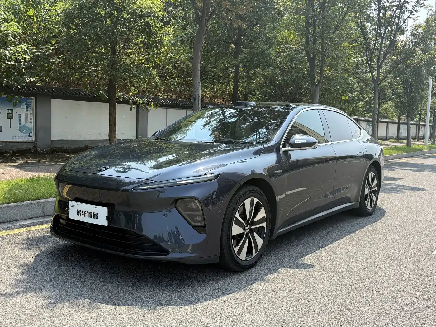 NIO ET7 2024 2023 75kWh