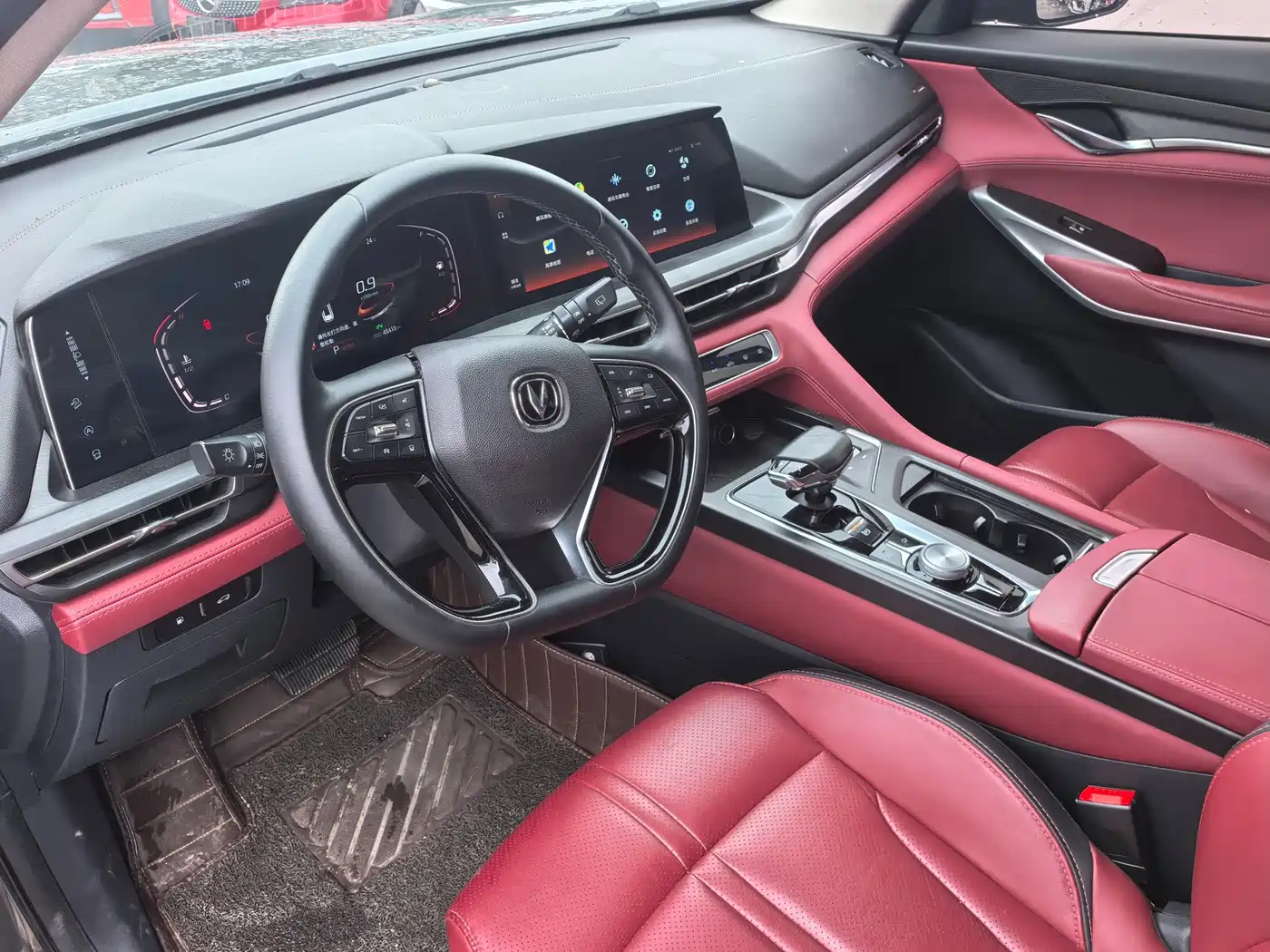 Changan CS75 PLUS 2020 2020 2.0T Automatic Pilot Edition