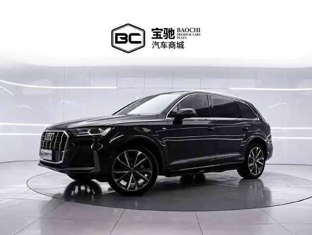 Audi Q7 2023