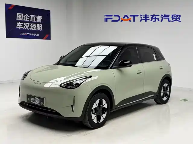 Geely Galaxy Starry Wish 2024