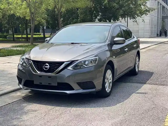 Nissan Sylphy 2022