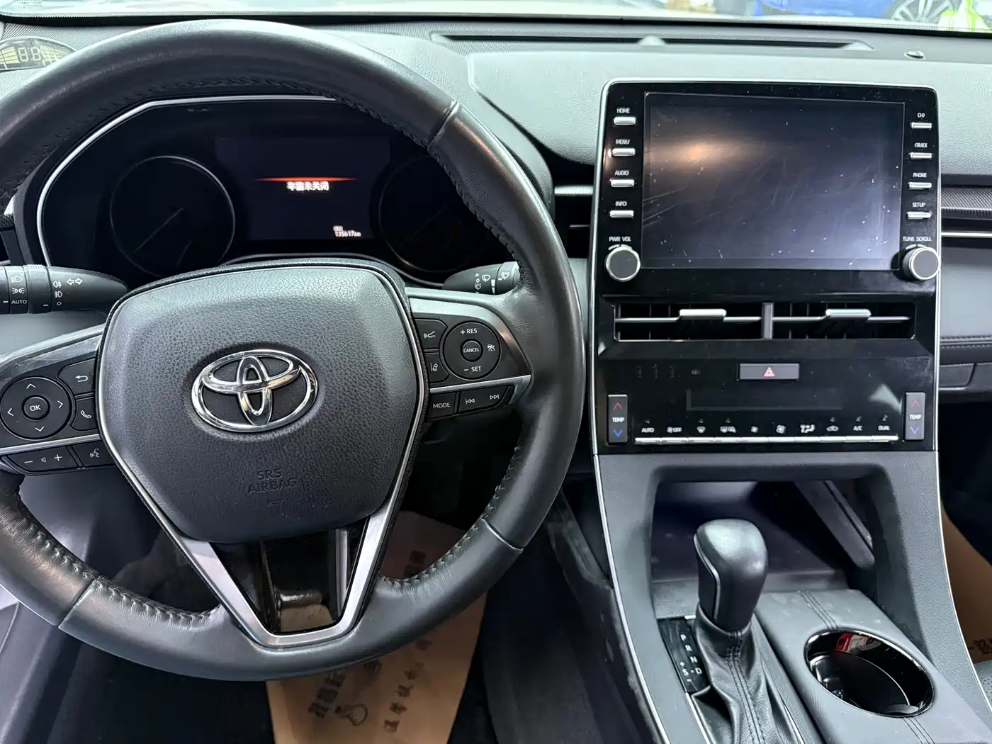 Toyota Avalon 2019 Hybrid 2.5L Luxury Edition China VI фото 8