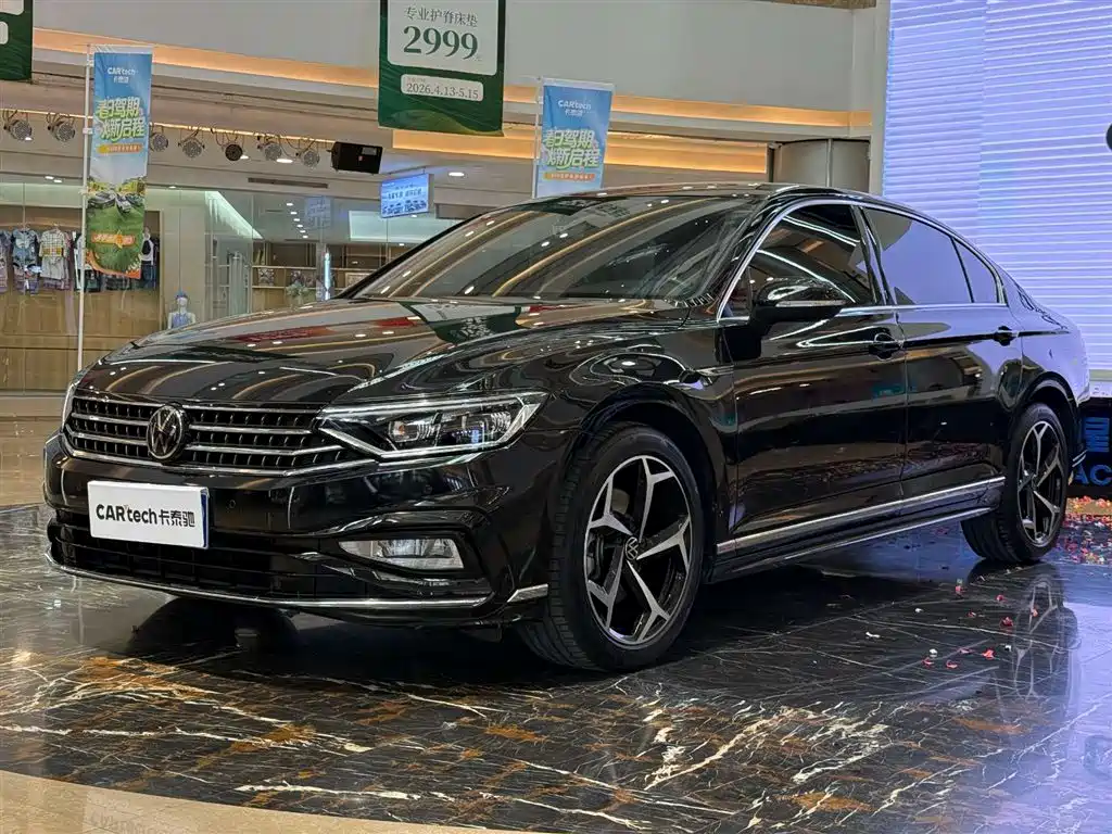 Volkswagen Magotan 2023 Model 2 Million Commemorative Edition 330TSI DSG Luxury