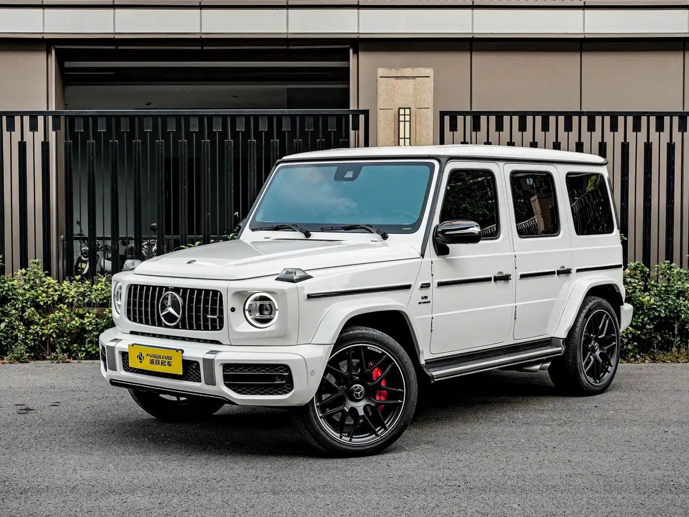 Mercedes-Benz G-Class AMG 2022 AMG G 63