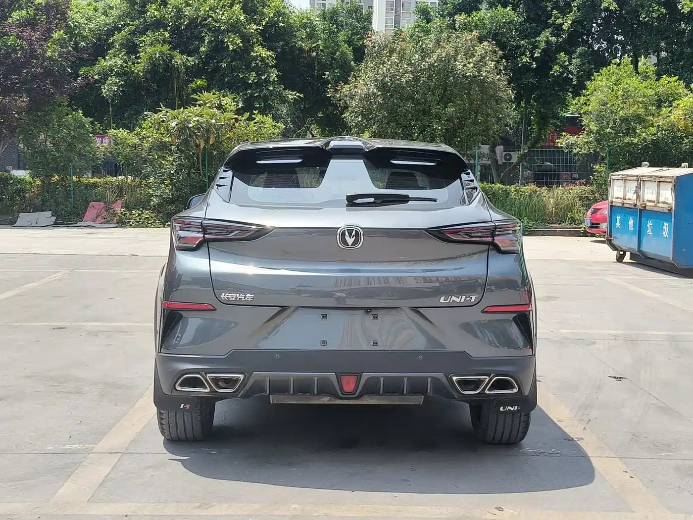 CHANGAN UNI-T