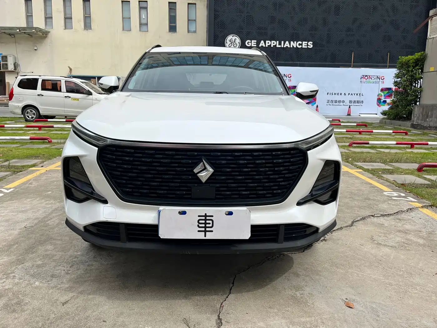 Baojun RS-3 2020 2020 1.5L CVT Smart Elite