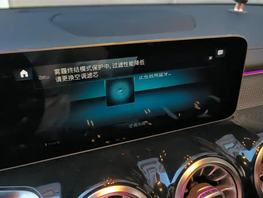 Mercedes-Benz GLB 2020 Facelift GLB 200 Style фото 13