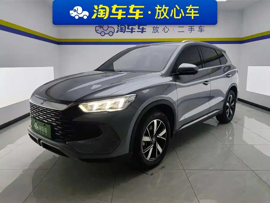 BYD Song Pro New Energy 2024 Glory Edition DM-i 71KM Pilot