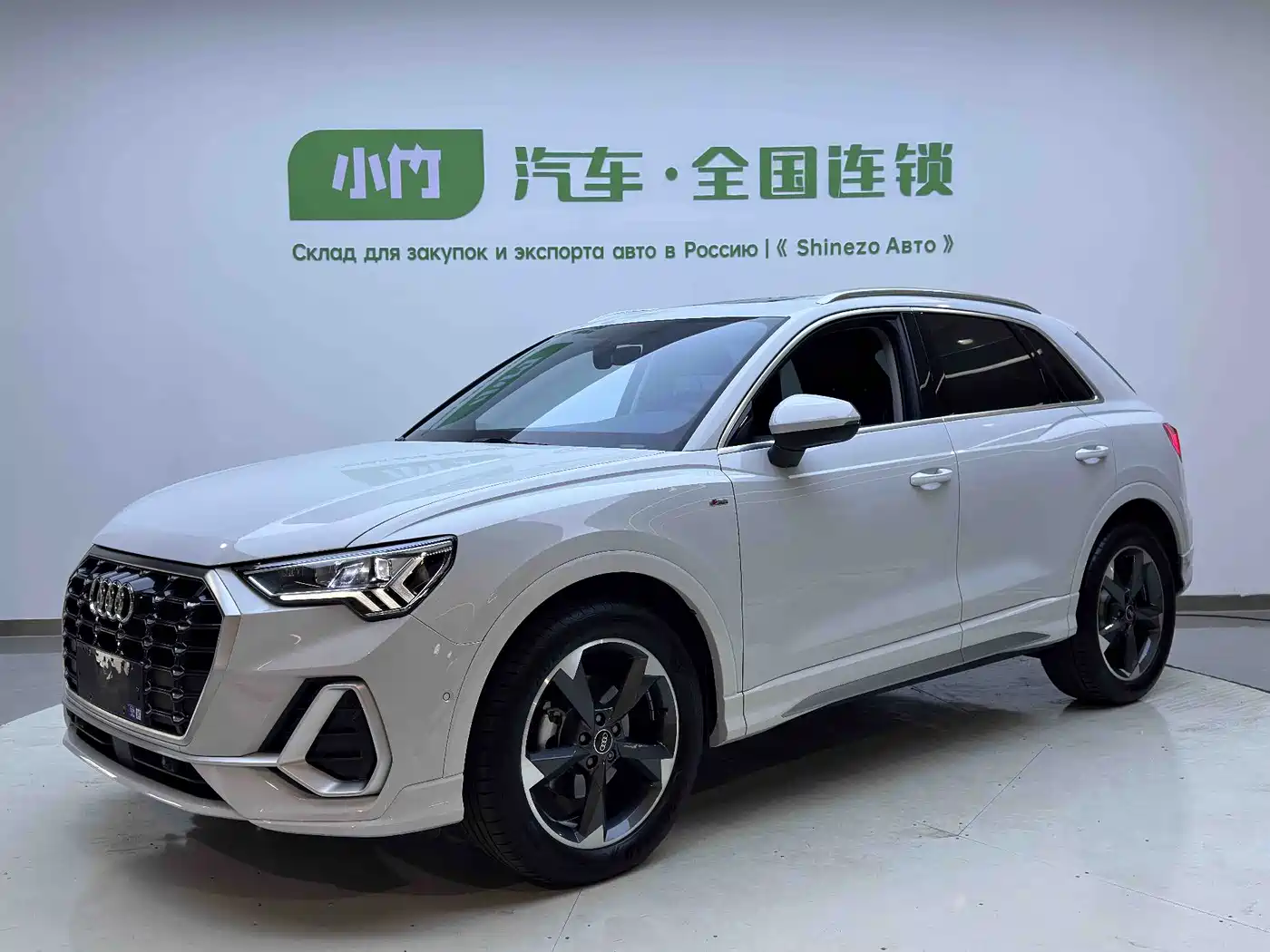 Audi Q3 2023 35 TFSI Fashion Dynamic (1.4T)