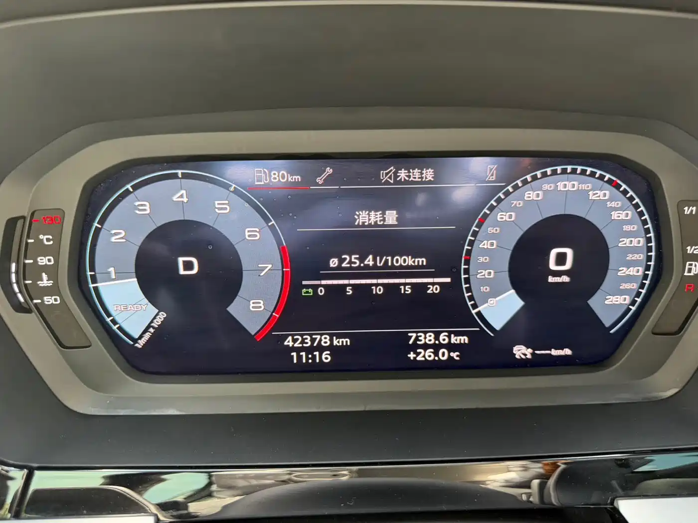 Audi A3 2022 Sportback 35 TFSI Style Sport фото 20
