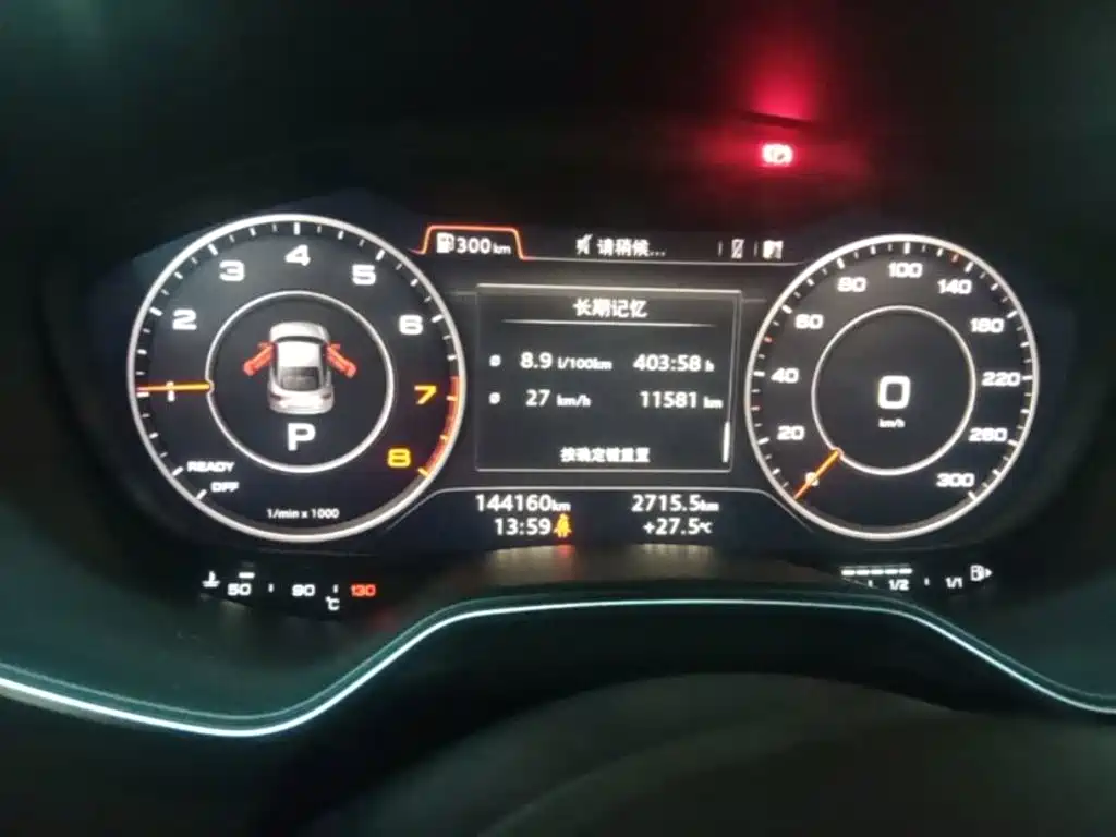 Audi TT 2017 2015 TT Coupe 45 TFSI