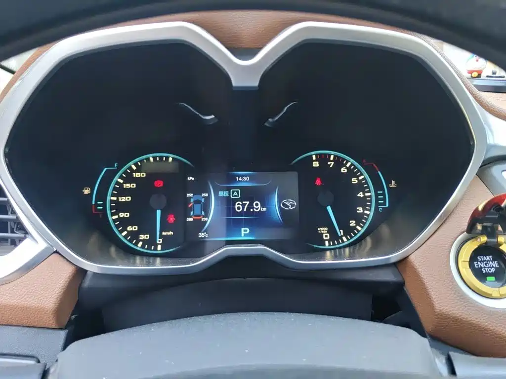Soueast DX7 2015 2015 1.5T Automatic Premium
